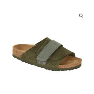 Birkenstock Kyoto – Suede/Nubuck Leather